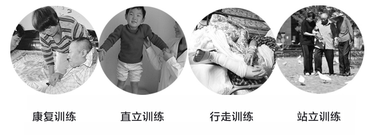 JC-JZB-04单边气动门架式减重步态训练器（配医用慢速跑台）